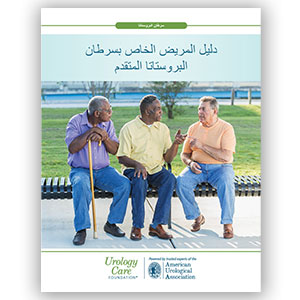 Arabic Advanced Prostate Cancer